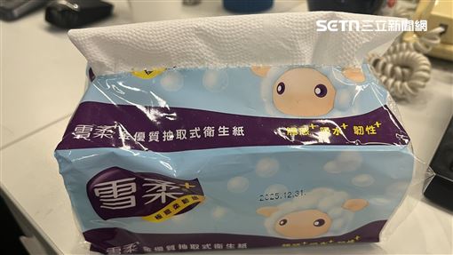 一堆人不知！「1方便神物」是台灣發明的