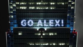 台北101點燈應援艾力克斯霍諾德(圖／台北101提供)