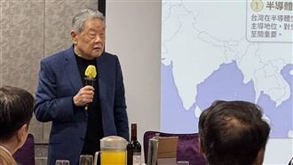 CK楊罕見露面　勉藍委對美議題硬起來