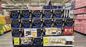 PASEO 4層衛生紙大升級！上市引爆熱烈話題，家樂福限時滿額抽一年份衛生紙。（圖／業者提供）