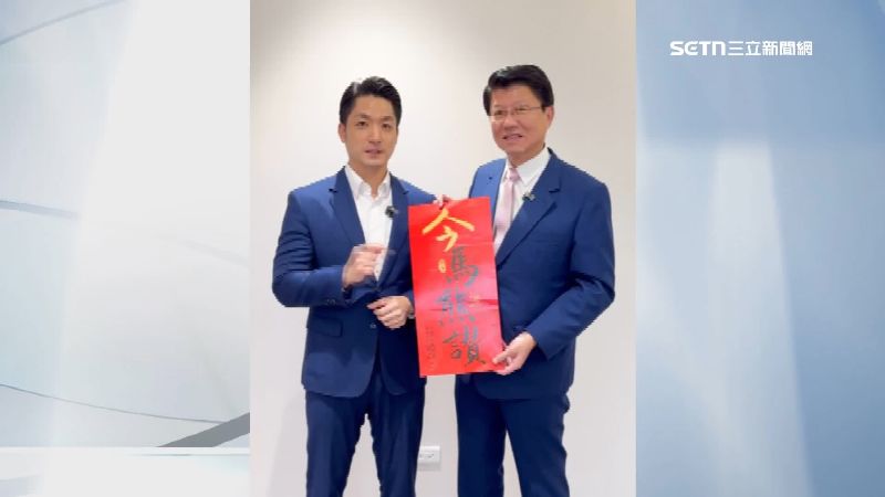 謝龍介找來蔣萬安聯名