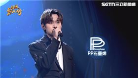 鄺澤東選唱《查某囡仔》收穫許常德超高好評。（圖／超級紅人榜提供）