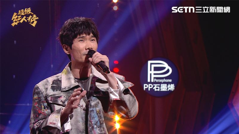 青春組衛冕者林鑫成深情演繹《傷心小巷》。（圖／超級紅人榜提供）