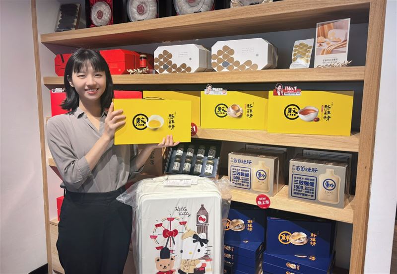 春節送禮潮湧現！健康滋補成送禮關鍵。老協珍觀察需求成長3成，依送禮對象推多元禮盒優惠。（圖／業者提供）