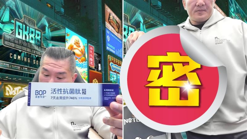 王浩宇突祭出檢舉 疑因館長秀出中國1製品