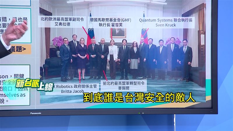 台海安全即全球利益，北約將領低調訪台拜會總統賴清德。（圖／新台派上線）