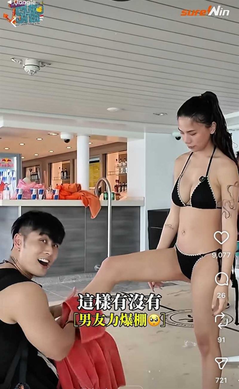 蕾菈與DJ湯宇離婚4個月，被拍到疑進出晨灰的住處，讓許多粉絲大吃一驚。（圖／翻攝自晨灰YouTube）