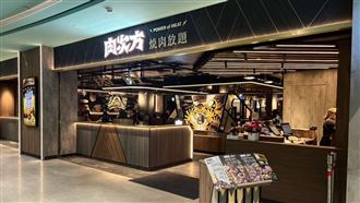 6人叫外送餐盒肉量竟少2/3　王品回應了