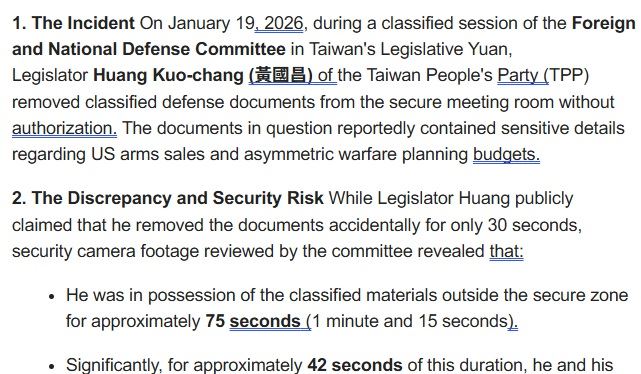 王浩宇說到做到，將黃國昌帶走國防機密被抓包一事，用英文郵件告知美國國務院。（圖／翻攝自王浩宇Threads）