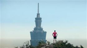 霍諾德今徒手爬101將於上午9點登場。（圖／翻攝臉書／台北101）