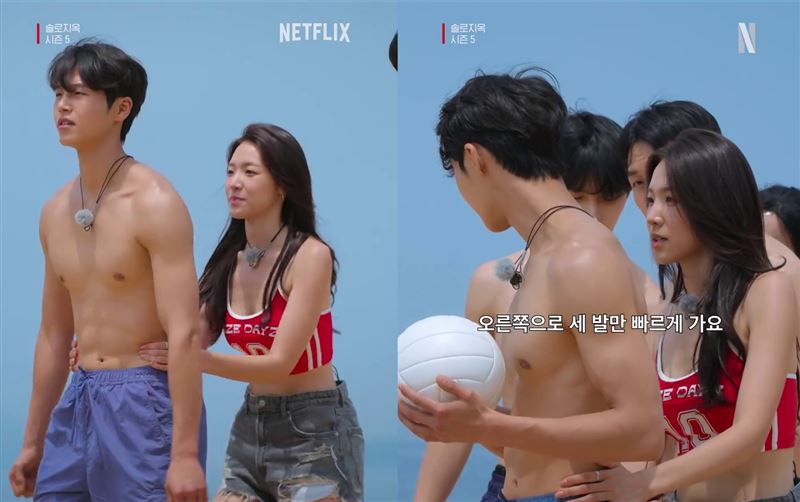 《單身即地獄5》崔美娜秀海王行徑讓她得到兩極評價。（圖／翻攝自Netflix）