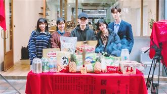 范姜彥豐甩婚變風波宣布復工　最新近況曝