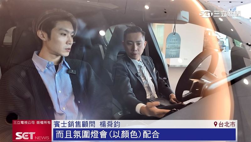 賓士銷售顧問楊舜鈞