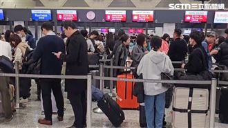 春節赴日注意！桃機入境預審　11機場適用