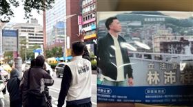 林沛祥公車站發面紙稱，在轉運站被勸離「我已檢討調整」（圖／翻攝自林沛祥臉書）