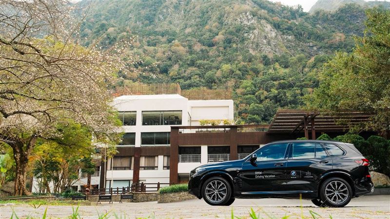 太魯閣晶英酒店推出「BMW系列兩天一夜自駕暢遊太魯閣」住房專案，包含BMW X5豪華運動休旅六小時自駕體驗。（圖／晶華國際酒店集團提供）