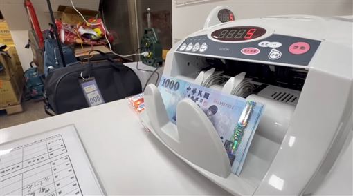 竹縣候選人喊「給40萬我退選」下場慘了