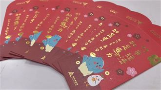 新／這縣市普發「加碼」！明年擬發6000元