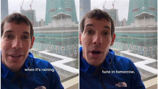 徒手攀台北101遇雨延期　霍諾德首發聲