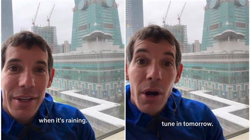 攀101延期！網怒嗆會怕別爬　本尊回應了