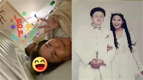 裘海正慶祝結婚30年。（圖／翻攝自臉書）