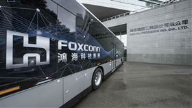 鴻海MODEL T電動巴士。（圖／翻攝鴻海網站）