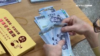 嘉義市、新竹市普發現金　民眾笑開懷