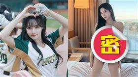 Mingo泡溫泉大曬犯規好身材。（圖／翻攝自IG @_min_go）