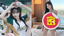 韓籍啦啦隊女神不藏了！胸前裂開全遮不住