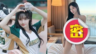 韓籍啦啦隊女神不藏了！胸前裂開全遮不住