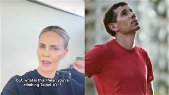 大咖影后向霍諾德下戰帖　椅子攀岩太驚人