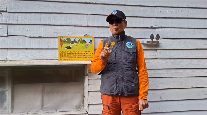 雪霸處、武陵農場及林保署等單位將組成驅猴隊，驅趕登山步道及山莊周邊獼猴。（圖／翻攝畫面）