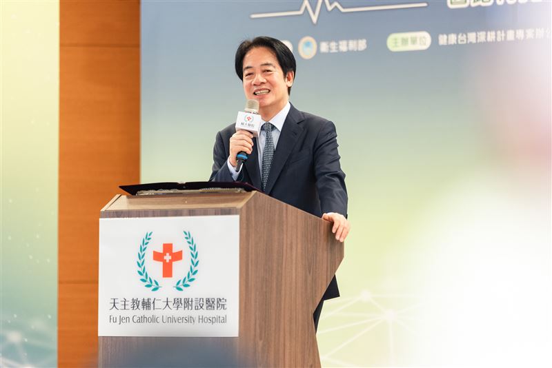 總統賴清德出席輔仁大學附設醫院「健康台灣 深耕論壇」（圖／總統府提供）