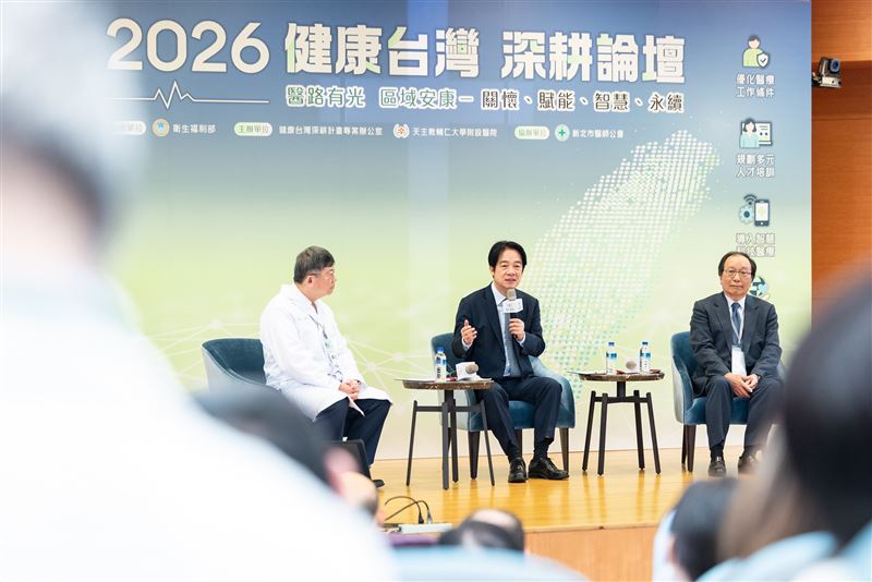 總統賴清德出席輔仁大學附設醫院「健康台灣 深耕論壇」（圖／總統府提供）