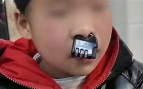 許多熊孩子突發奇想冒險差點陷入困境，第一時間冷靜勿掙扎，趕緊報警。（圖／翻攝網易）