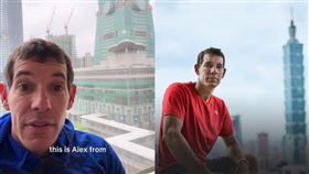 霍諾德透露延期爬101最重要的原因是怕長輩擔心。（圖／翻攝自霍諾德IG）