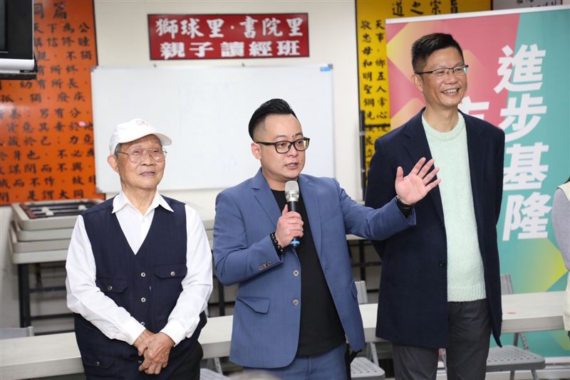 基隆市長參選人童子瑋舉辦首場「進步基隆 市民見面會」（圖／童子瑋辦公室提供）