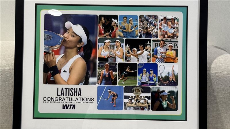 台灣網球名將詹詠然在澳網舉辦退休儀式。（圖／Joyce Lau提供）