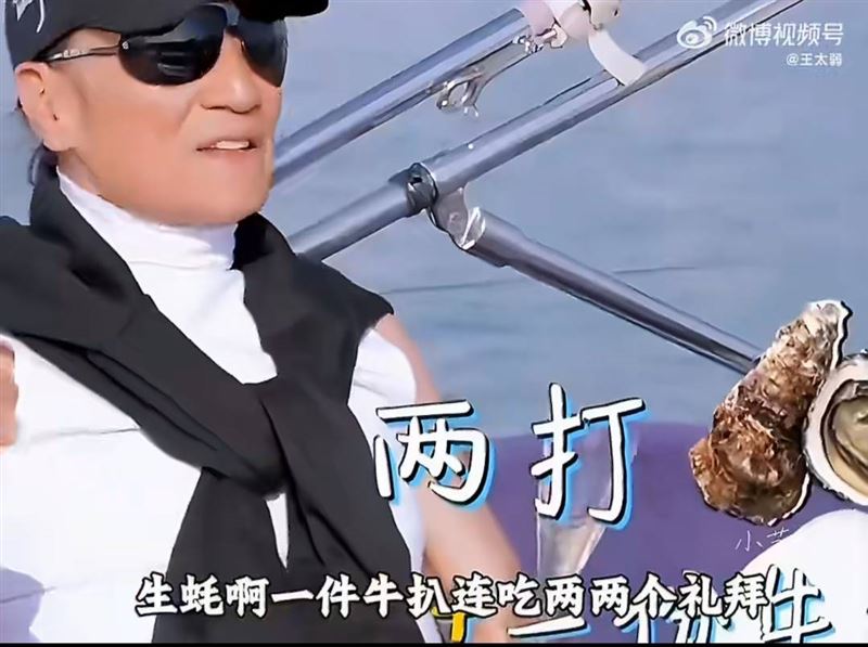 謝賢在節目分享「包生男秘訣」，爆笑畫面再被網友挖出。（圖／翻攝自微博）