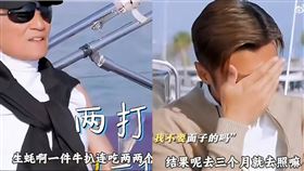 謝霆鋒聽到超尷尬。（圖／翻攝自微博）