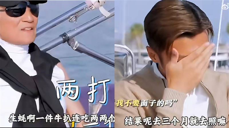 謝賢教「生子秘訣」網：謝霆鋒配料表公開