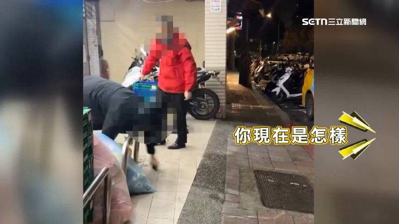 計程車司機與酒醉男子爆發激烈衝突
