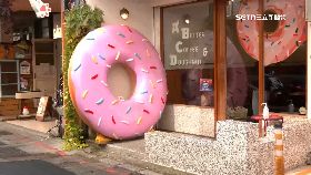 A炎上厭童店1800