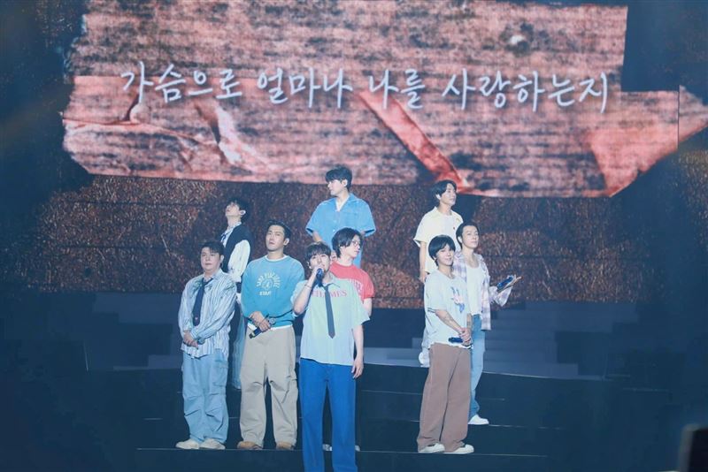 SUPER JUNIOR高喊「高雄」。(圖/讀者提供)