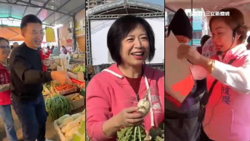 各候選人努力拚選戰