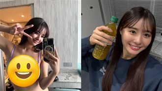 女星「高清乳房照」流出　網嚇：太刺激了