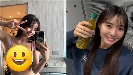 女星「高清乳房照」流出　網嚇：太刺激了
