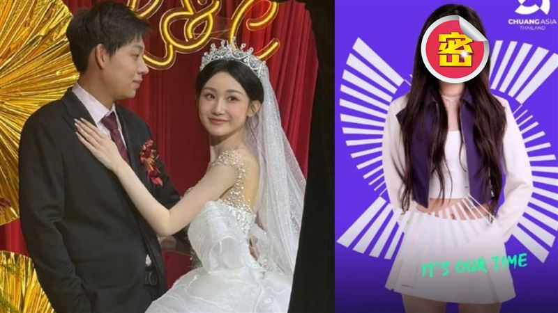 新婚一週抖音神曲歌手尪爆出軌！她急撇清