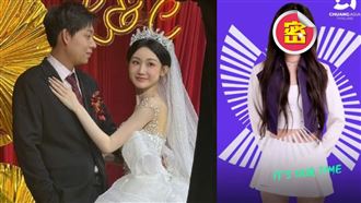 新婚一週抖音神曲歌手尪爆出軌！她急撇清
