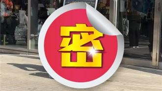 日本店員「默默做1事」外國人看了超尊敬